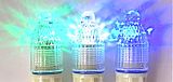TRIPLE LIGHTS